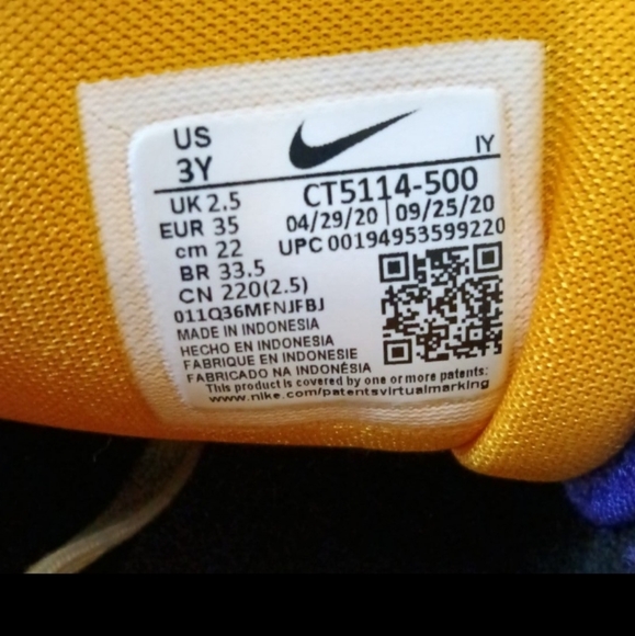 LeBron VIII - Picture 5 of 6